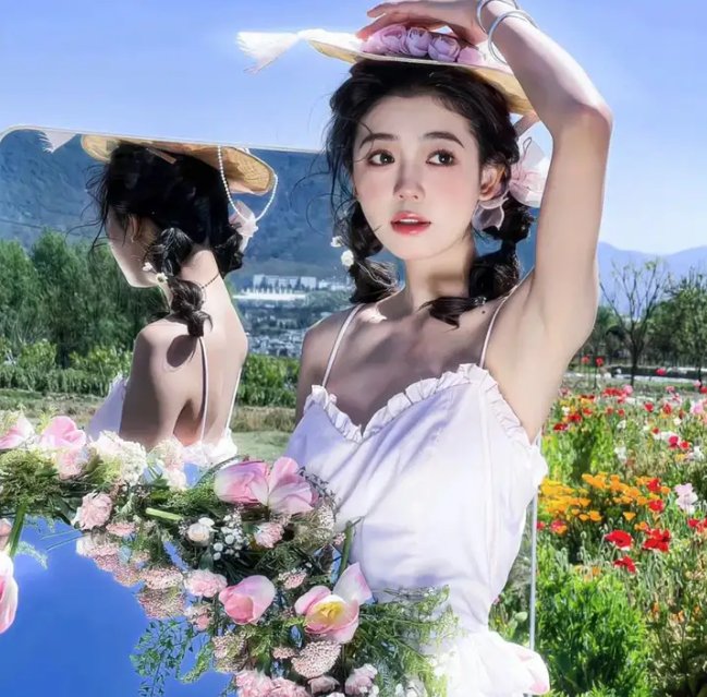 辣个艾莉丝